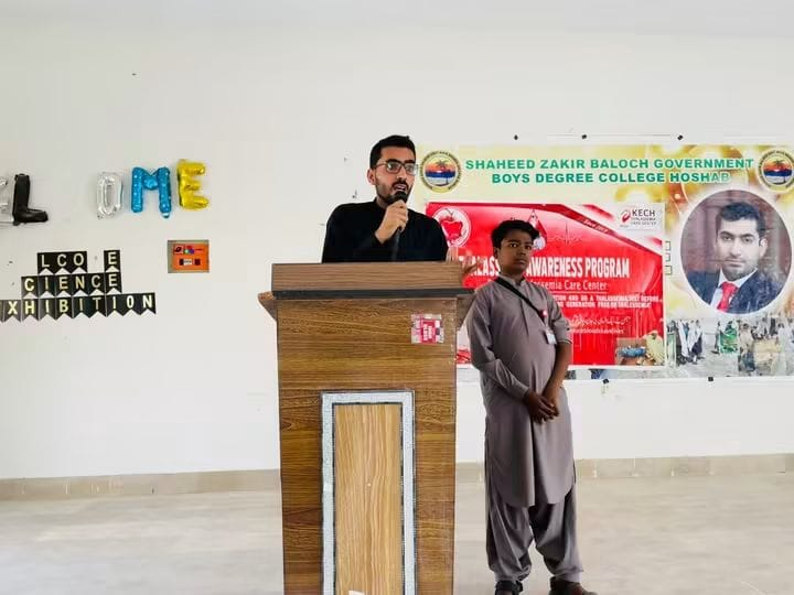 KTCC thalassemia awareness session at a school