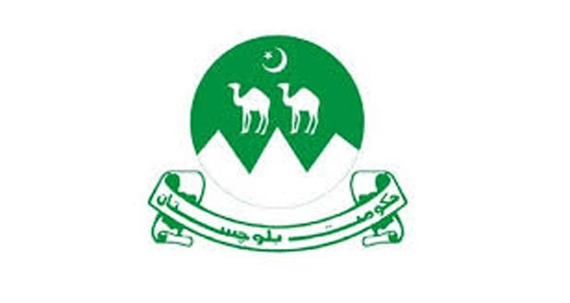 Government of Balochistan